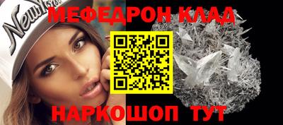 гашишное масло Ликино-Дулёво