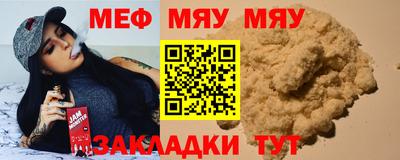 герыч Ливны