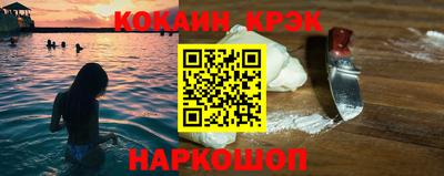 герыч Ливны