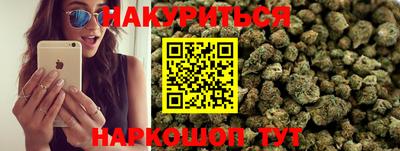 герыч Ливны