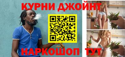 герыч Ливны
