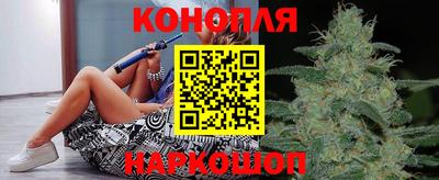 эйфоретик Лесосибирск