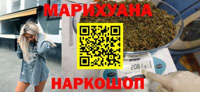 герыч Ливны