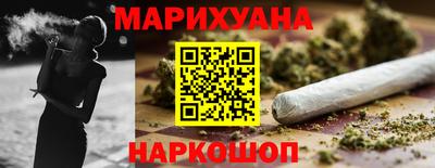 герыч Ливны