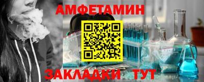 гашишное масло Ликино-Дулёво