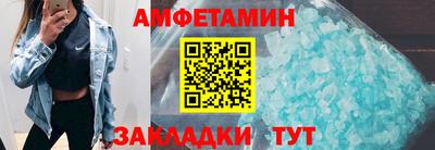 гашишное масло Ликино-Дулёво