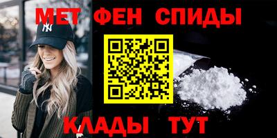 гашишное масло Ликино-Дулёво
