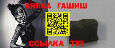 эйфоретик Лесосибирск
