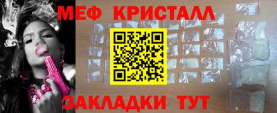гашишное масло Ликино-Дулёво